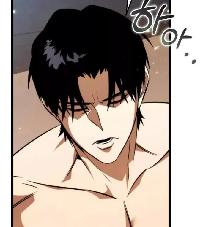 Chiến Binh Hồi Quy