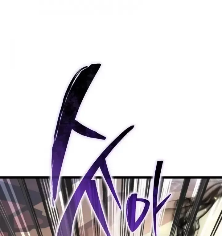 Chiến Binh Hồi Quy