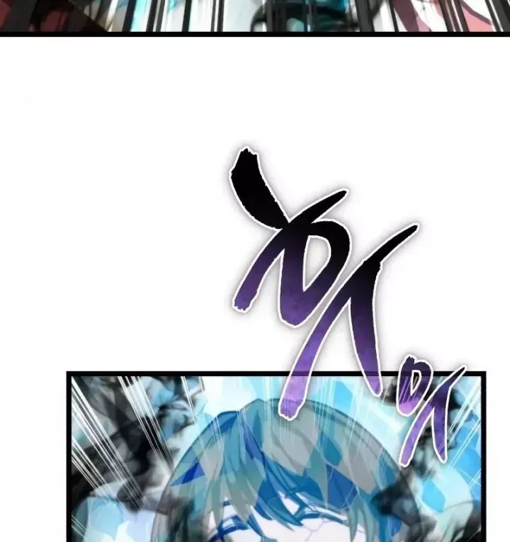 Chiến Binh Hồi Quy