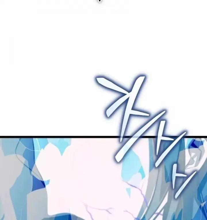 Chiến Binh Hồi Quy