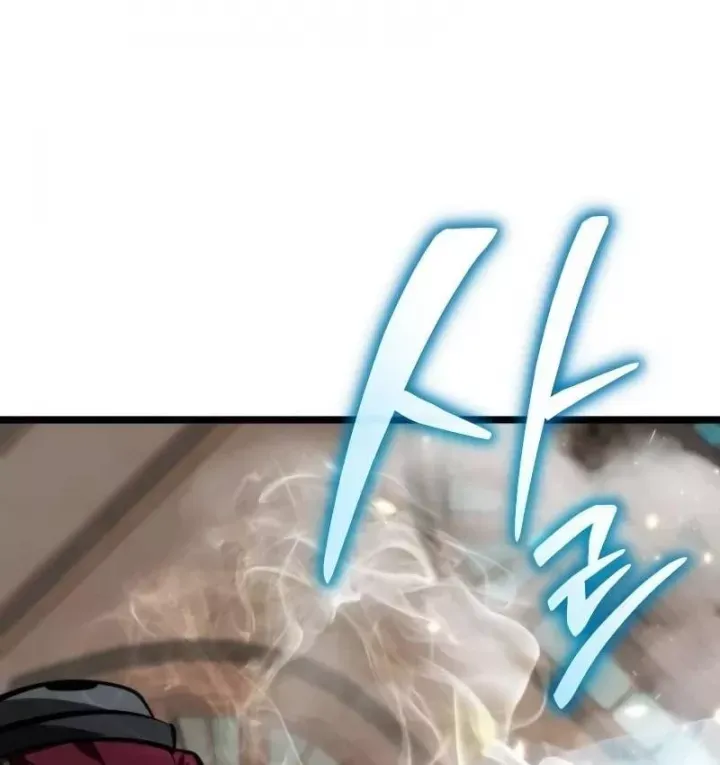 Chiến Binh Hồi Quy