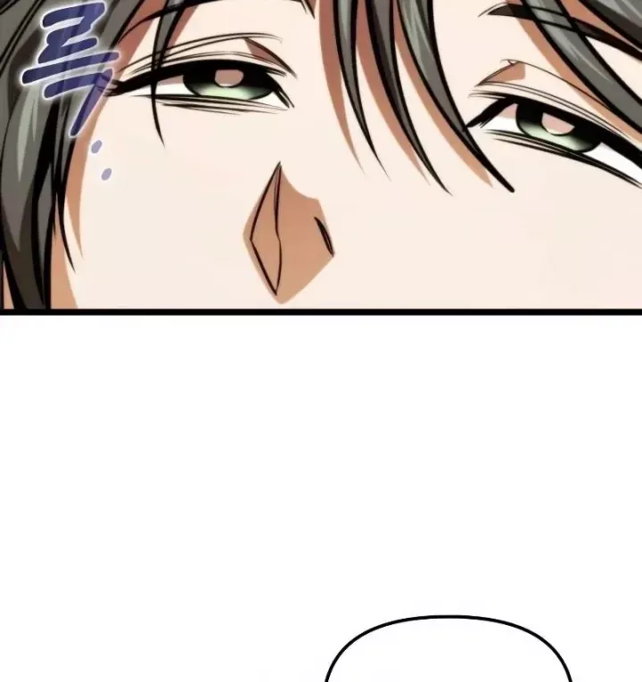 Chiến Binh Hồi Quy