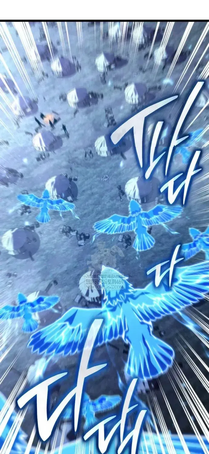 Chiến Binh Hồi Quy