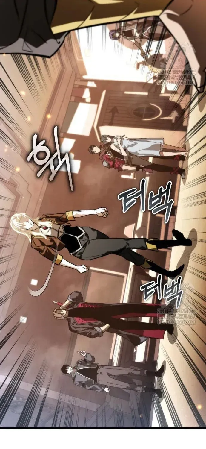 Chiến Binh Hồi Quy