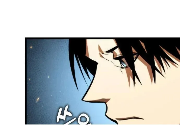 Chiến Binh Hồi Quy