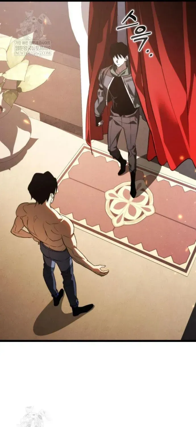 Chiến Binh Hồi Quy