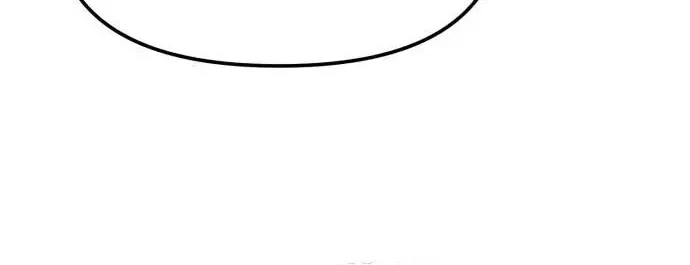 Chiến Binh Hồi Quy