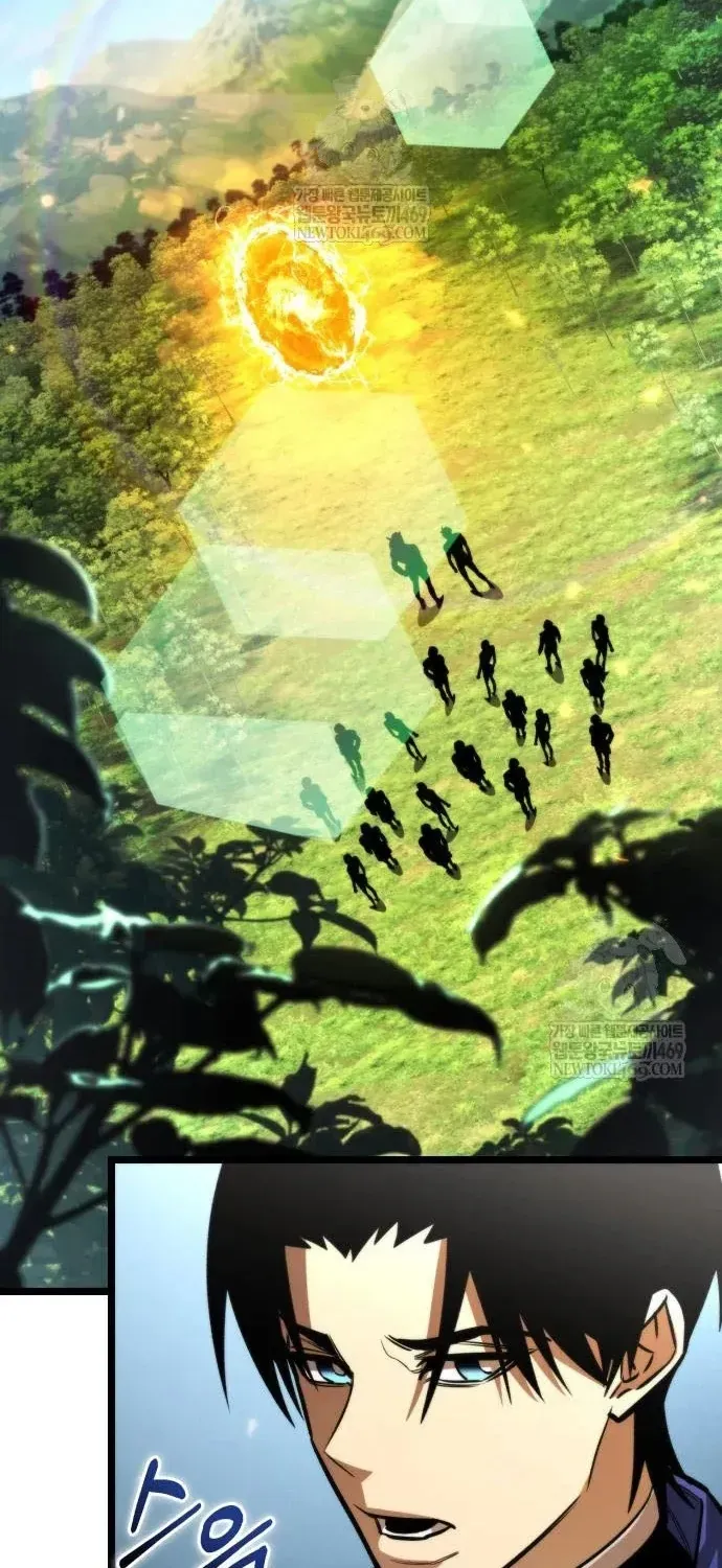 Chiến Binh Hồi Quy