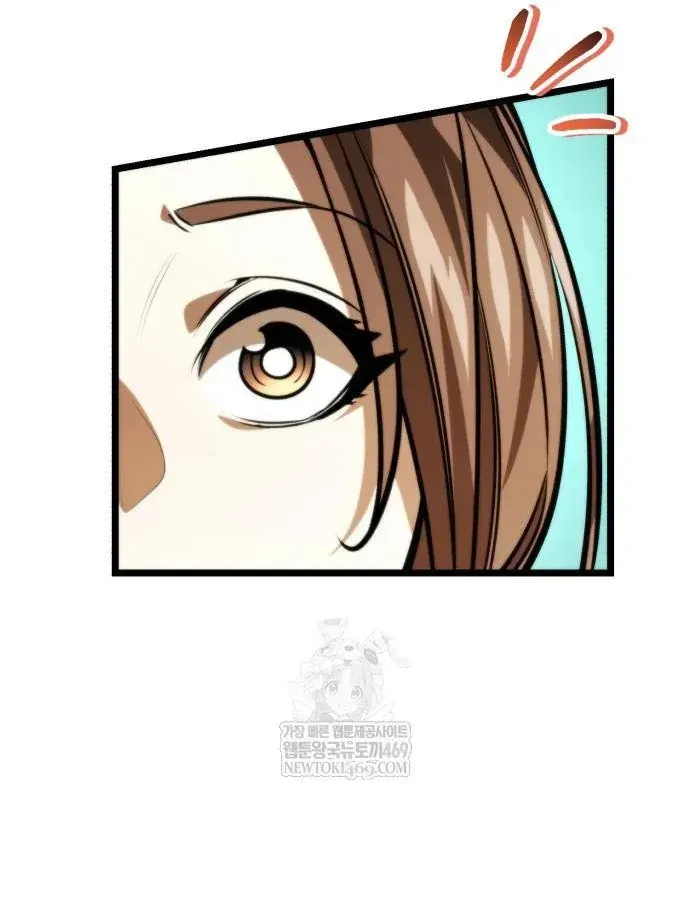 Chiến Binh Hồi Quy