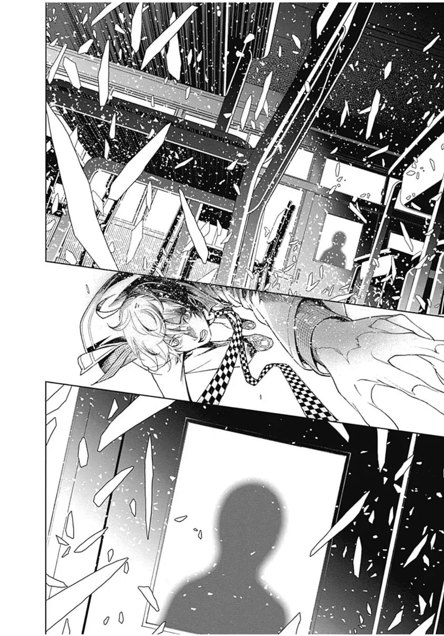 Biorg Trinity Chap 37 - Next Chap 36