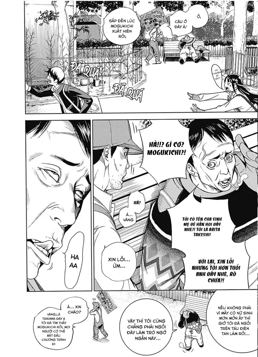 Biorg Trinity Chap 37 - Next Chap 36