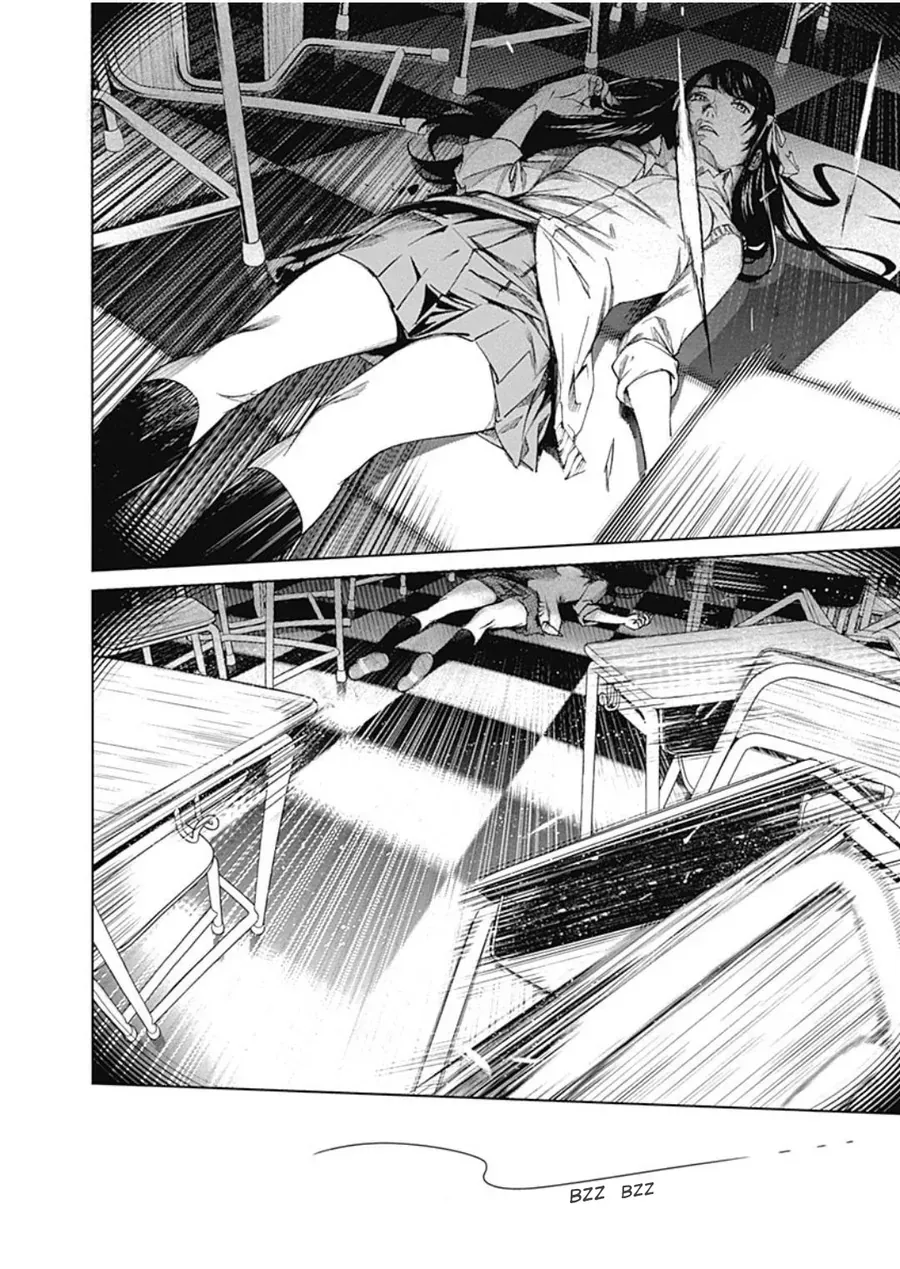 Biorg Trinity Chap 37 - Next Chap 36