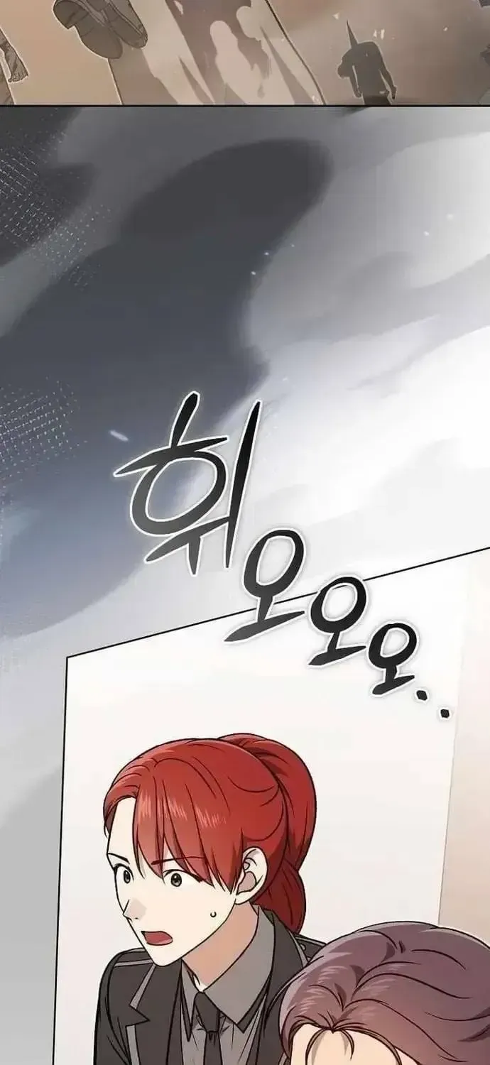 Chương 48 - Trang 3