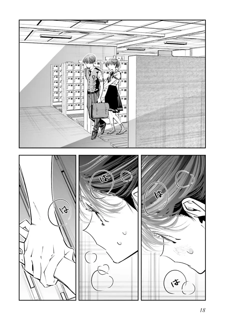 Death Game Manga No Kuromaku Satsujinki No Imouto Ni Tensei Shite Shippai Shita Chap 18 - Next Chap 17