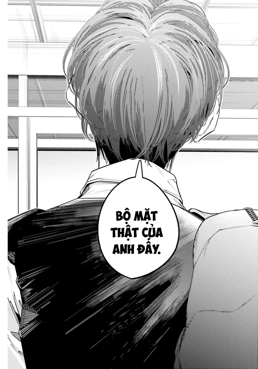 Death Game Manga No Kuromaku Satsujinki No Imouto Ni Tensei Shite Shippai Shita Chap 18 - Next Chap 17