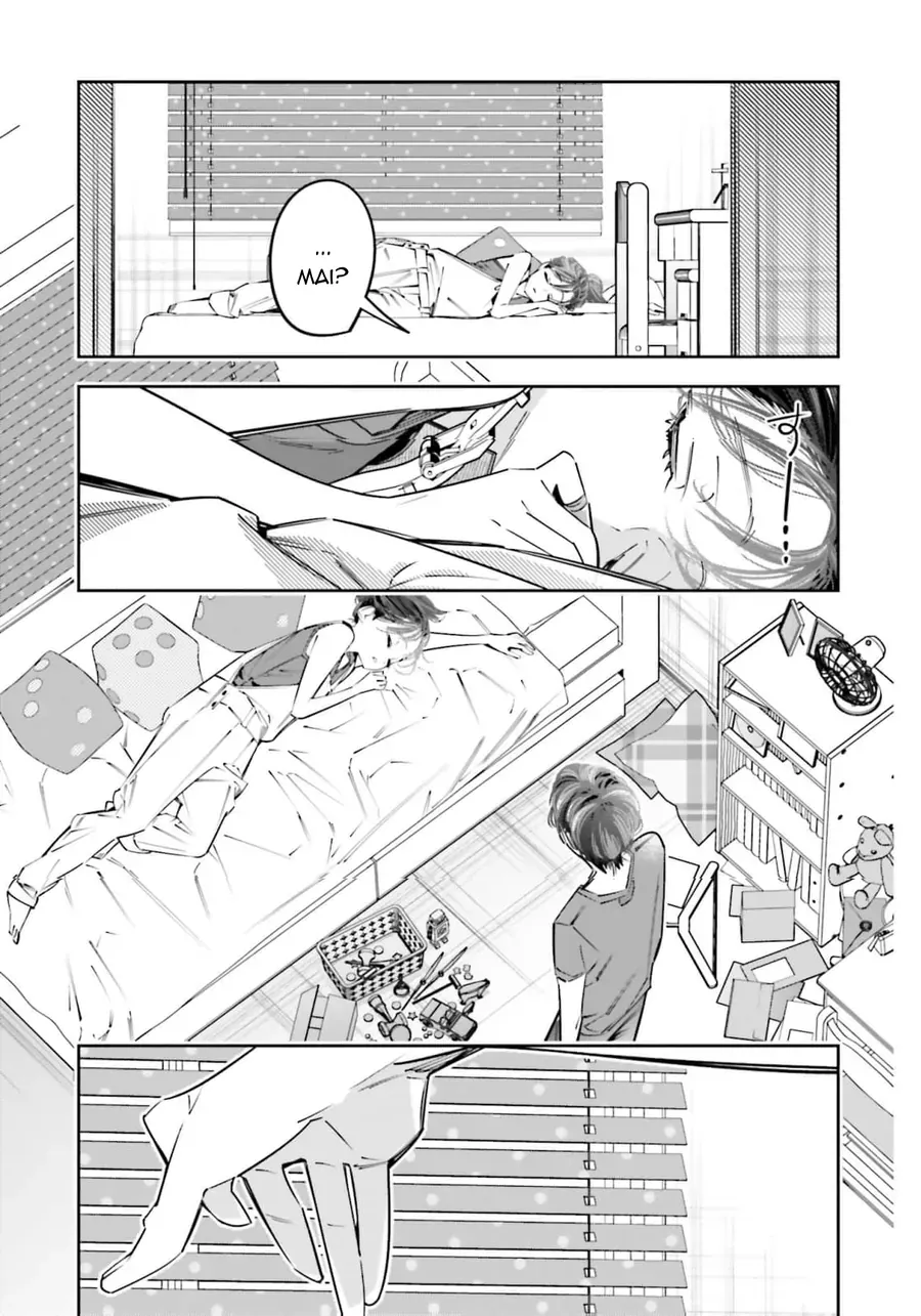 Death Game Manga No Kuromaku Satsujinki No Imouto Ni Tensei Shite Shippai Shita Chap 18 - Next Chap 17