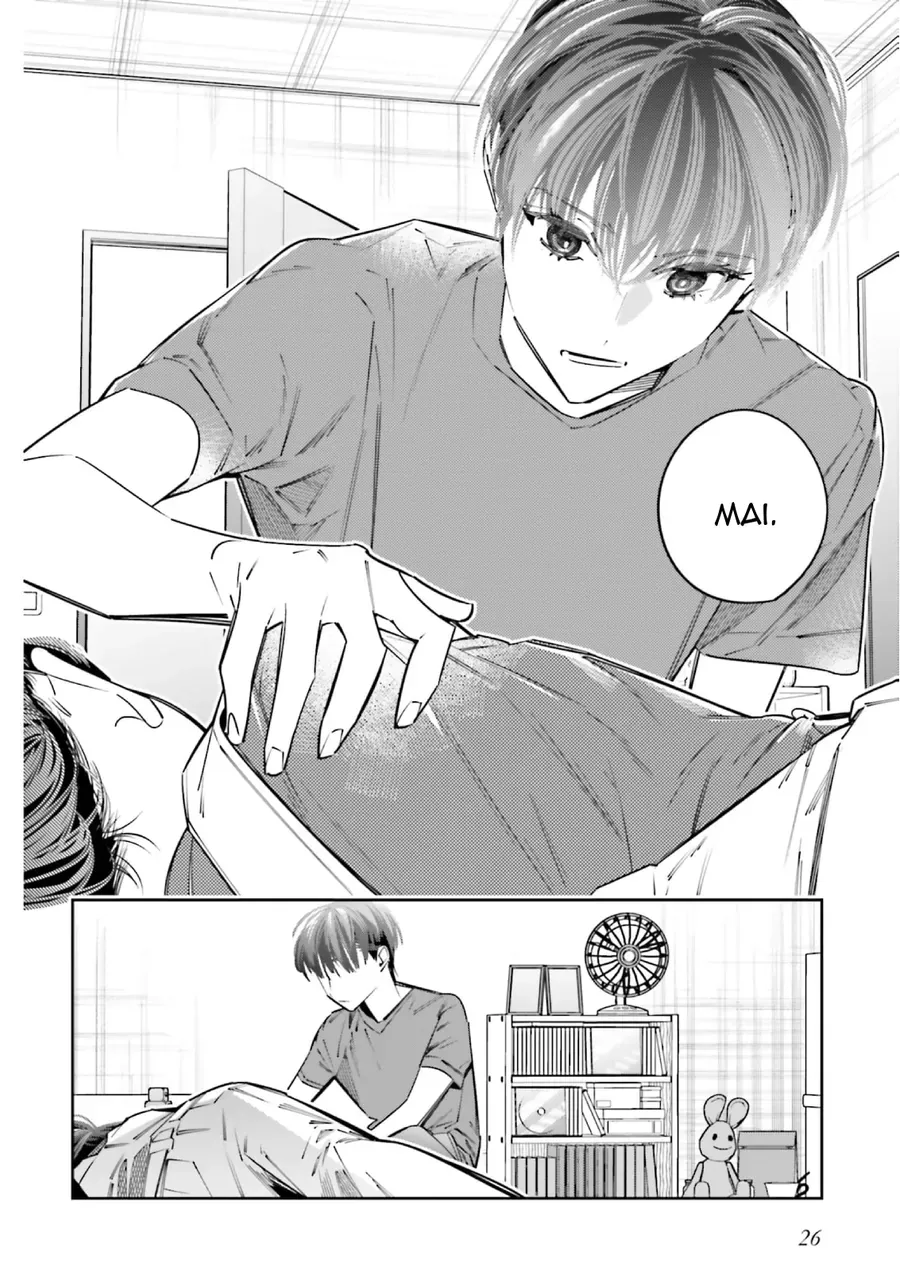 Death Game Manga No Kuromaku Satsujinki No Imouto Ni Tensei Shite Shippai Shita Chap 18 - Next Chap 17