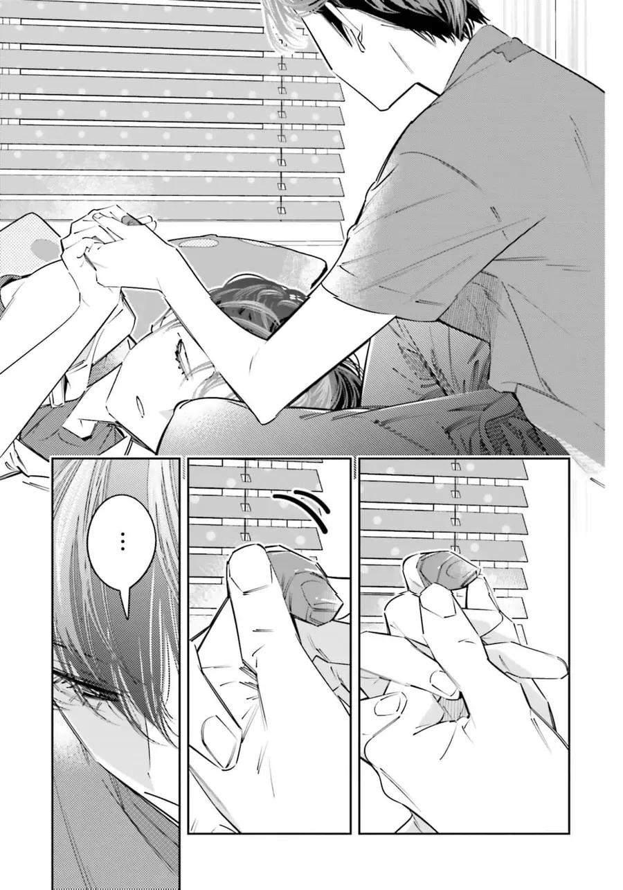 Death Game Manga No Kuromaku Satsujinki No Imouto Ni Tensei Shite Shippai Shita Chap 18 - Next Chap 17