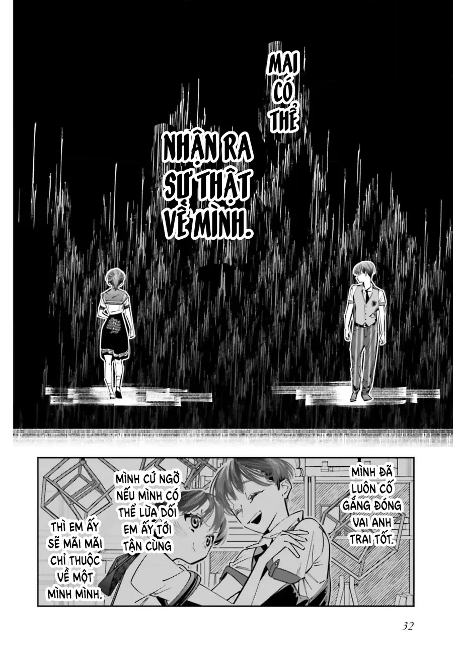 Death Game Manga No Kuromaku Satsujinki No Imouto Ni Tensei Shite Shippai Shita Chap 18 - Next Chap 17