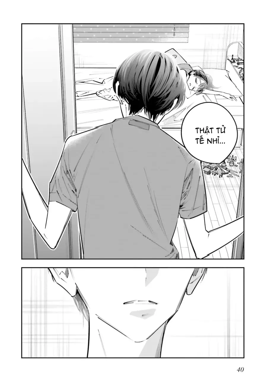 Death Game Manga No Kuromaku Satsujinki No Imouto Ni Tensei Shite Shippai Shita Chap 18 - Next Chap 17