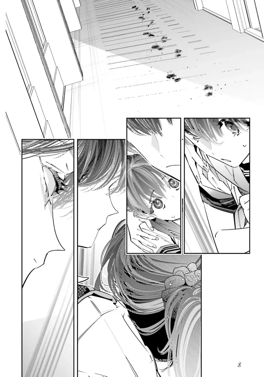 Death Game Manga No Kuromaku Satsujinki No Imouto Ni Tensei Shite Shippai Shita Chap 18 - Next Chap 17