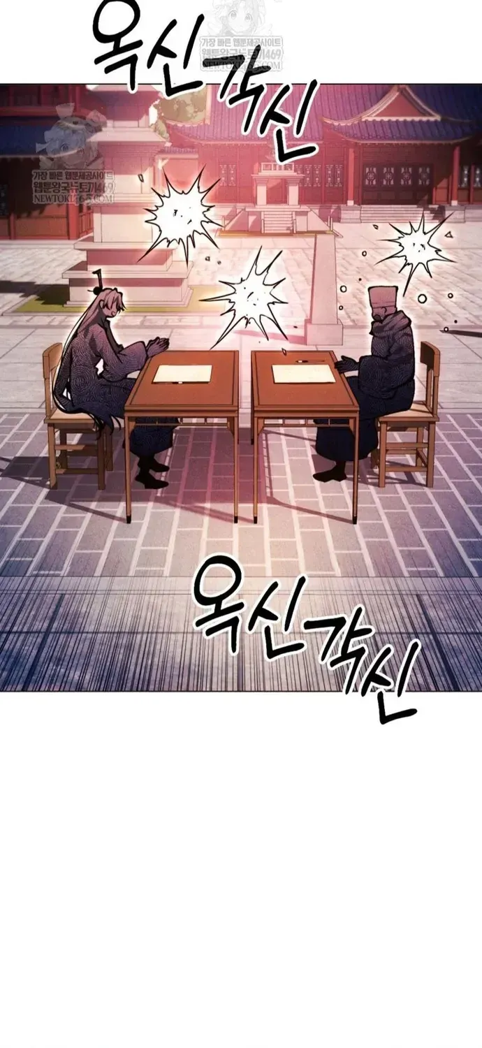 Chuyển Sinh Vào Thế Giới Võ Lâm Chap 177 - Next Chap 176