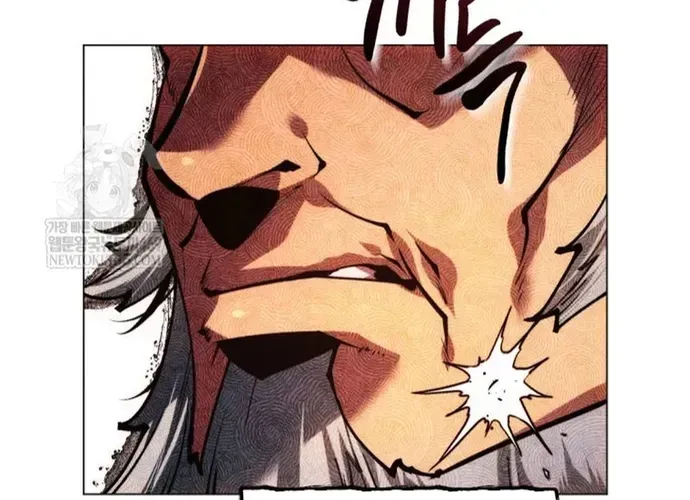 Chuyển Sinh Vào Thế Giới Võ Lâm Chap 177 - Next Chap 176