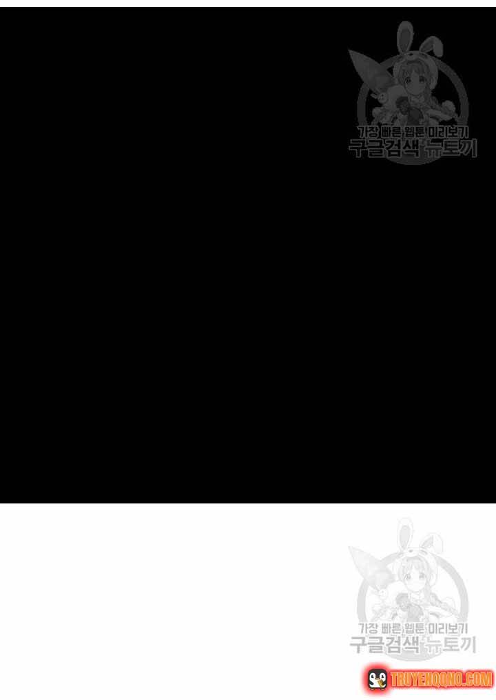 Tôi Đã Sinh Con Cho Kẻ Sát Nhân Chap 26 - Next Chap 25