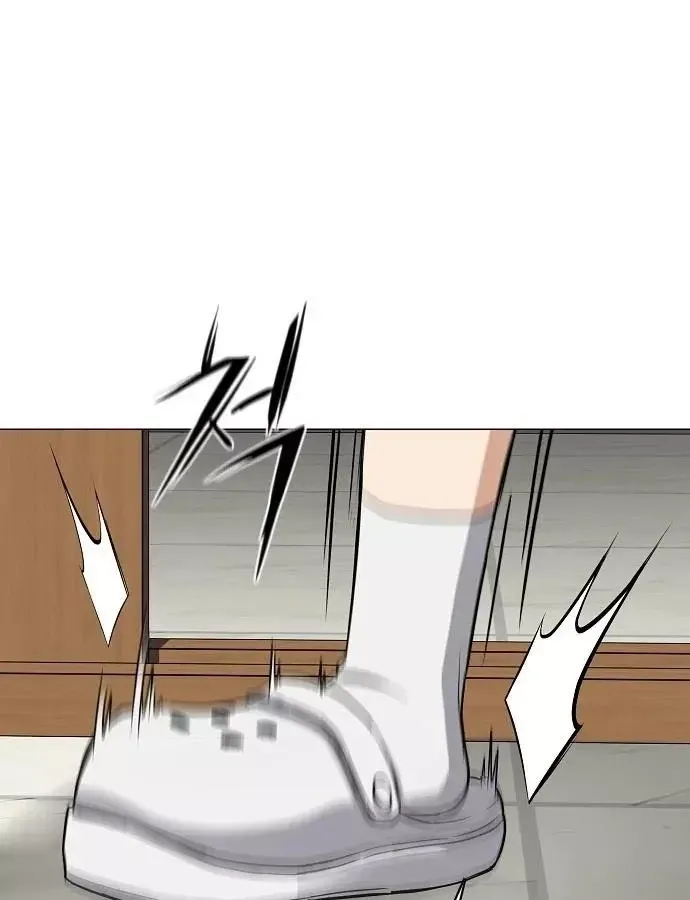 Kiếm Vương Chap 92 - Next Chap 91