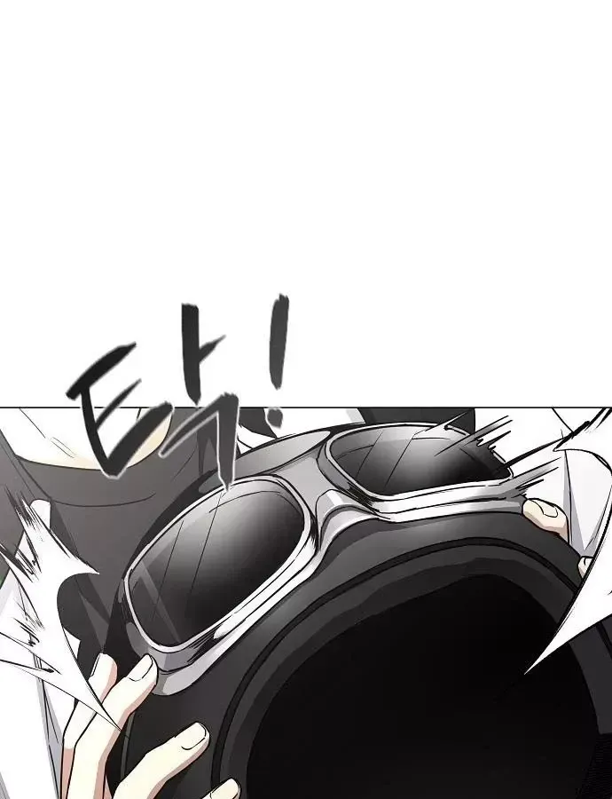 Kiếm Vương Chap 92 - Next Chap 91