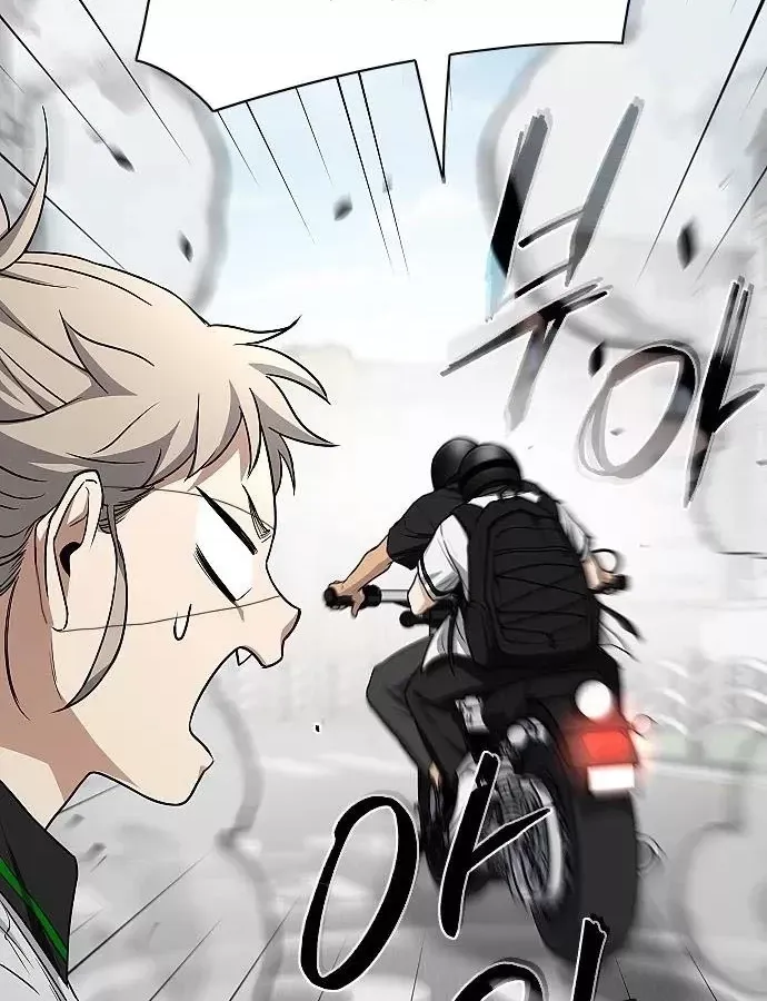 Kiếm Vương Chap 92 - Next Chap 91