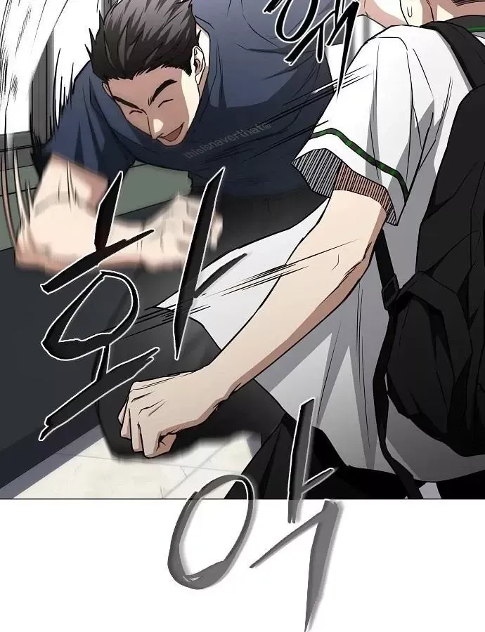 Kiếm Vương Chap 92 - Next Chap 91