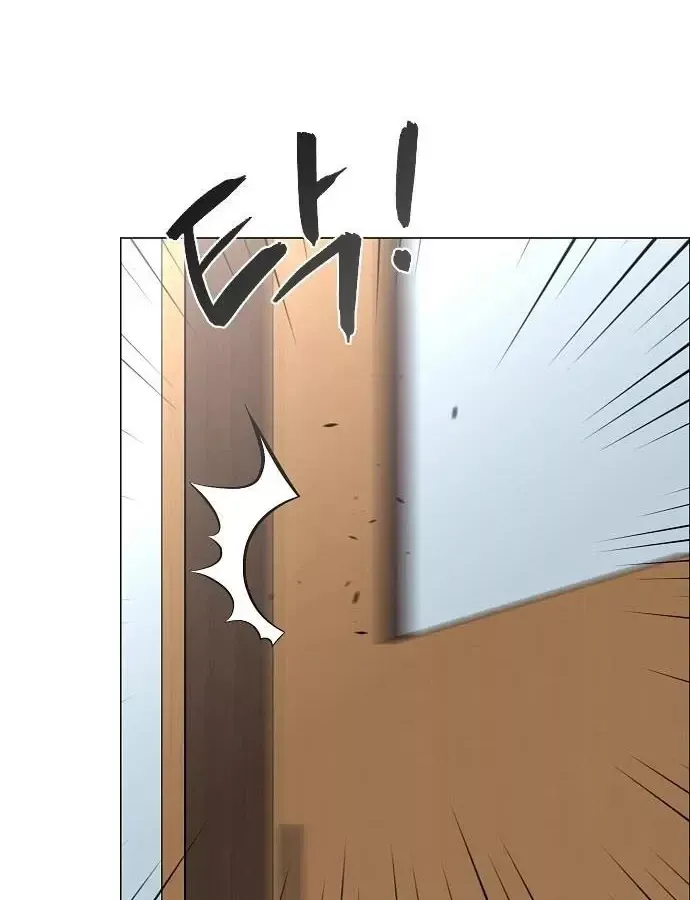 Kiếm Vương Chap 92 - Next Chap 91