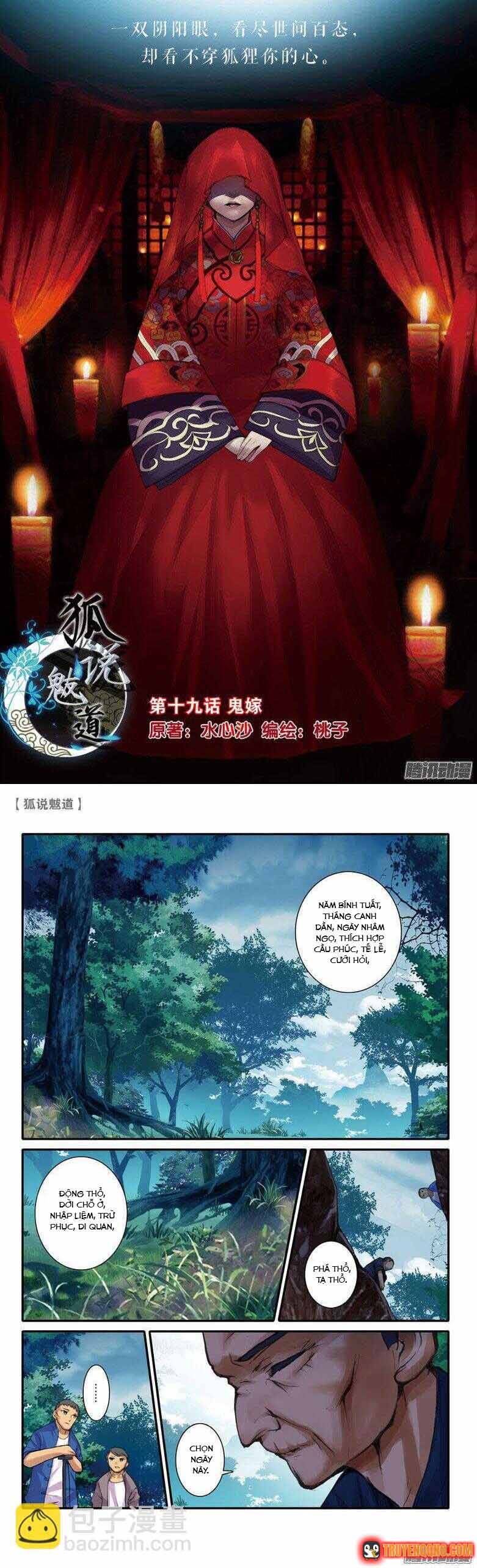 Hồ Ngôn Bạt Đạo Chap 52 - Next Chap 51