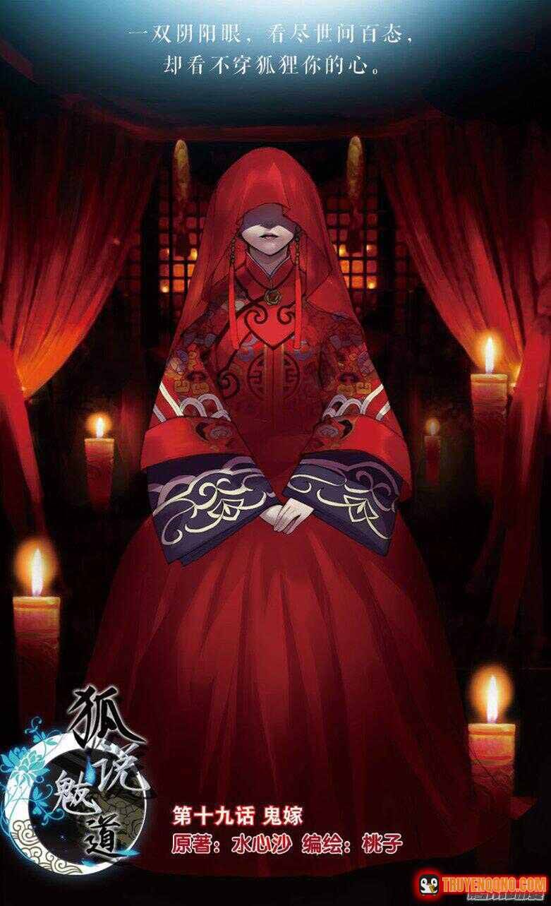 Hồ Ngôn Bạt Đạo Chap 53 - Next Chap 52