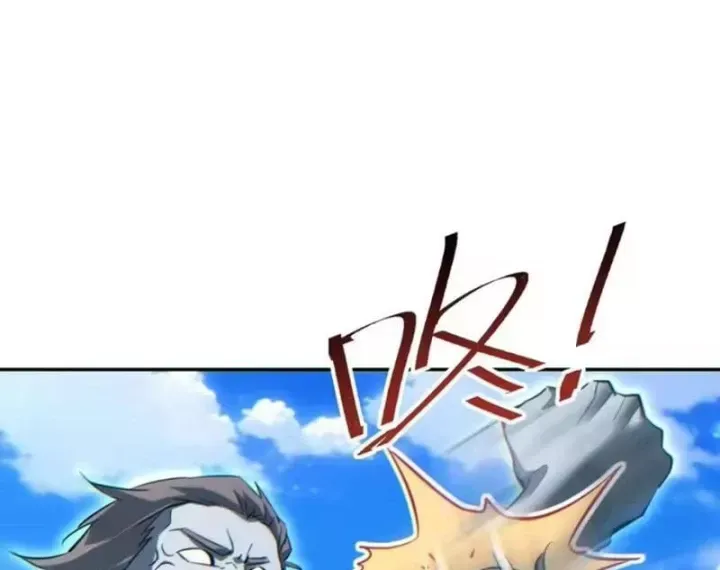 Mạt Thế Trùng Sinh: Ta Dựa Vào Mở Rương Vấn Dỉnh Đỉnh Phong Chap 97 - Next Chap 96