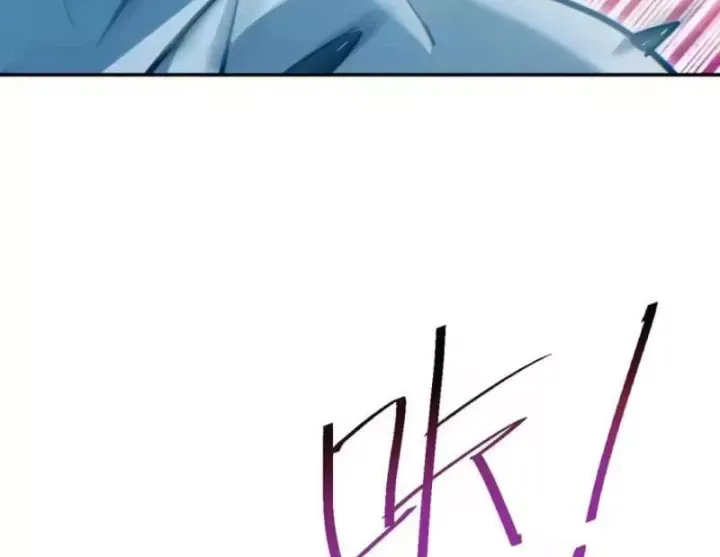 Mạt Thế Trùng Sinh: Ta Dựa Vào Mở Rương Vấn Dỉnh Đỉnh Phong Chap 97 - Next Chap 96