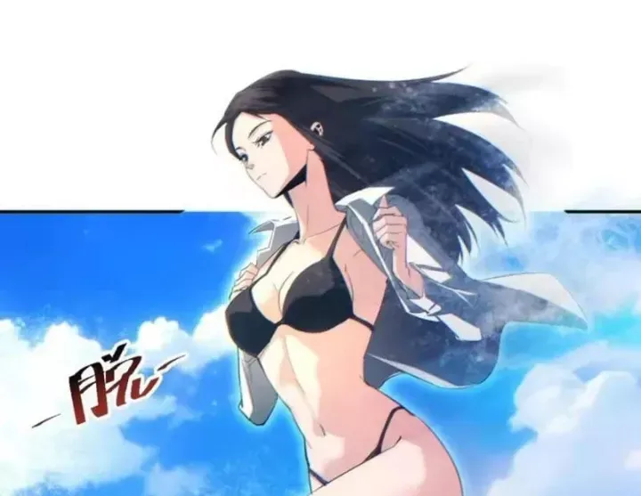 Mạt Thế Trùng Sinh: Ta Dựa Vào Mở Rương Vấn Dỉnh Đỉnh Phong Chap 97 - Next Chap 96