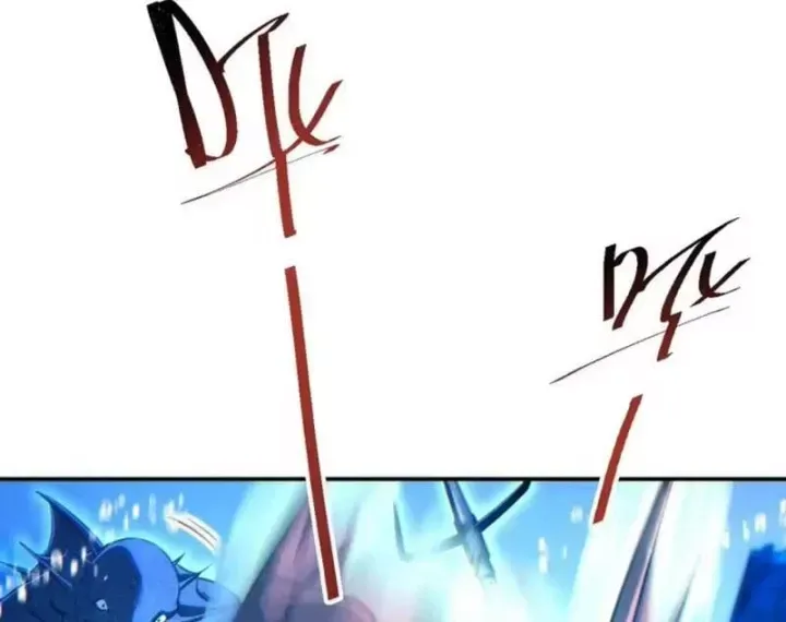 Mạt Thế Trùng Sinh: Ta Dựa Vào Mở Rương Vấn Dỉnh Đỉnh Phong Chap 97 - Next Chap 96