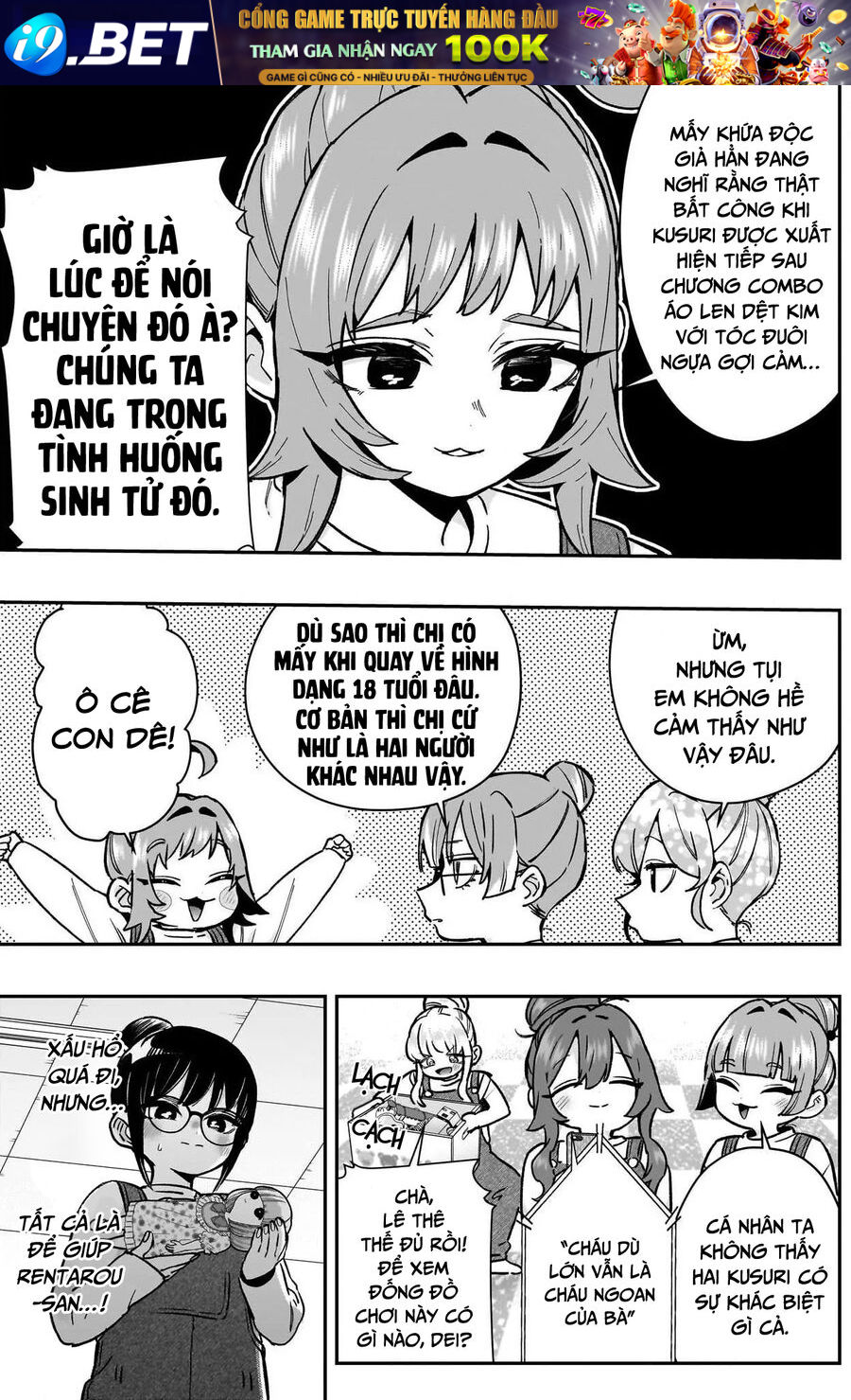 100 Cô Bạn Gái Này Rất, Rất, Rất, Rất, Rất Là Yêu Tôi Đó - Chương 173 - Trang 6