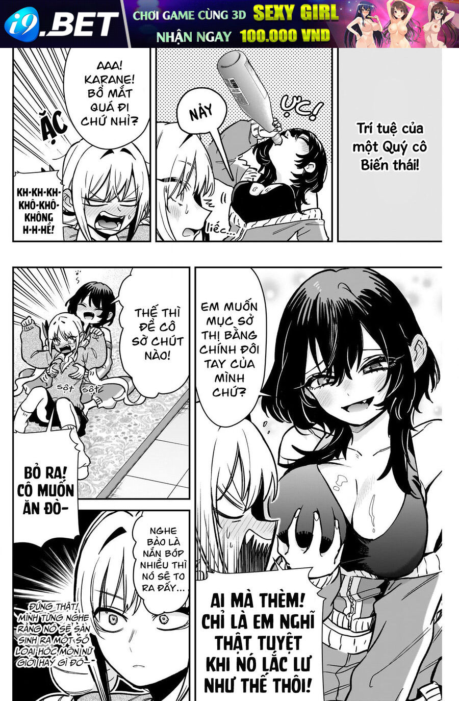 100 Cô Bạn Gái Này Rất, Rất, Rất, Rất, Rất Là Yêu Tôi Đó - Chương 175 - Trang 5