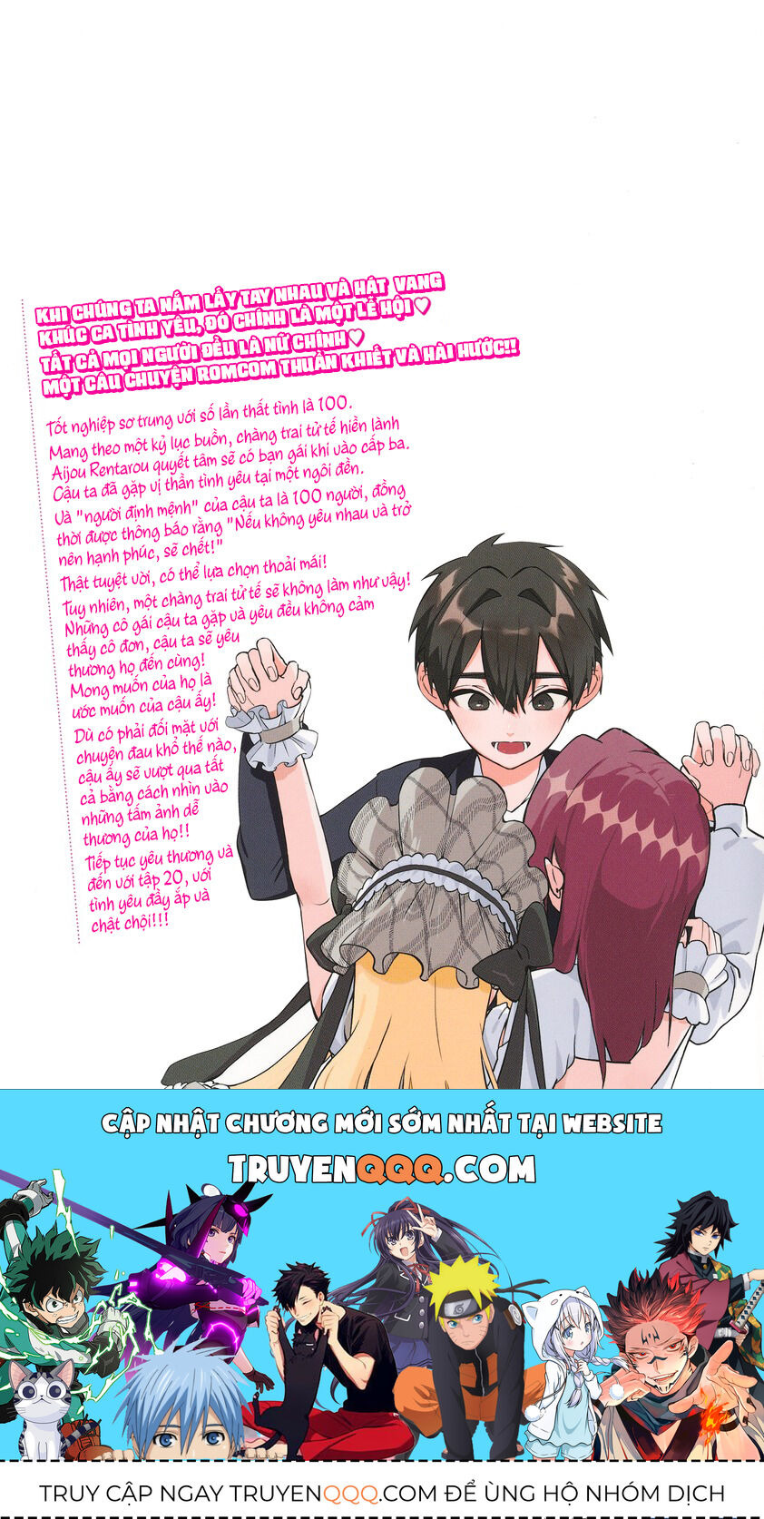 100 Cô Bạn Gái Này Rất, Rất, Rất, Rất, Rất Là Yêu Tôi Đó - Chương 176.5 - Trang 27