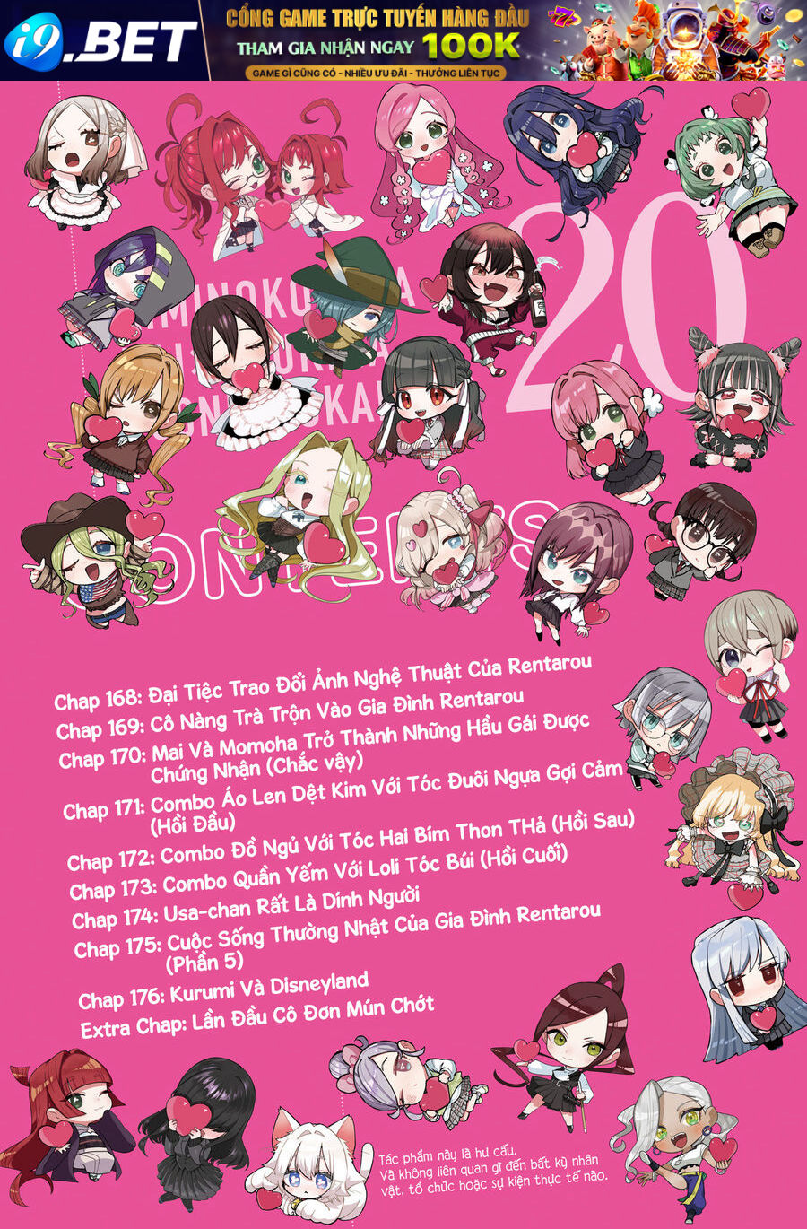 100 Cô Bạn Gái Này Rất, Rất, Rất, Rất, Rất Là Yêu Tôi Đó - Chương 176.5 - Trang 4