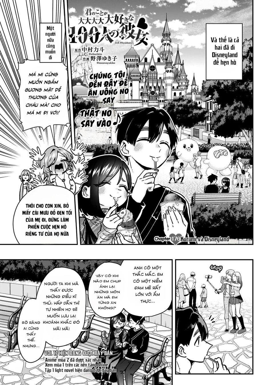 100 Cô Bạn Gái Này Rất, Rất, Rất, Rất, Rất Là Yêu Tôi Đó - Chương 176 - Trang 4