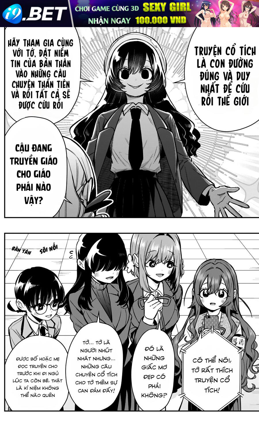 100 Cô Bạn Gái Này Rất, Rất, Rất, Rất, Rất Là Yêu Tôi Đó - Chương 178 - Trang 5