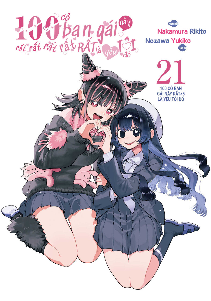 100 Cô Bạn Gái Này Rất, Rất, Rất, Rất, Rất Là Yêu Tôi Đó - Chương 185.5 - Trang 3