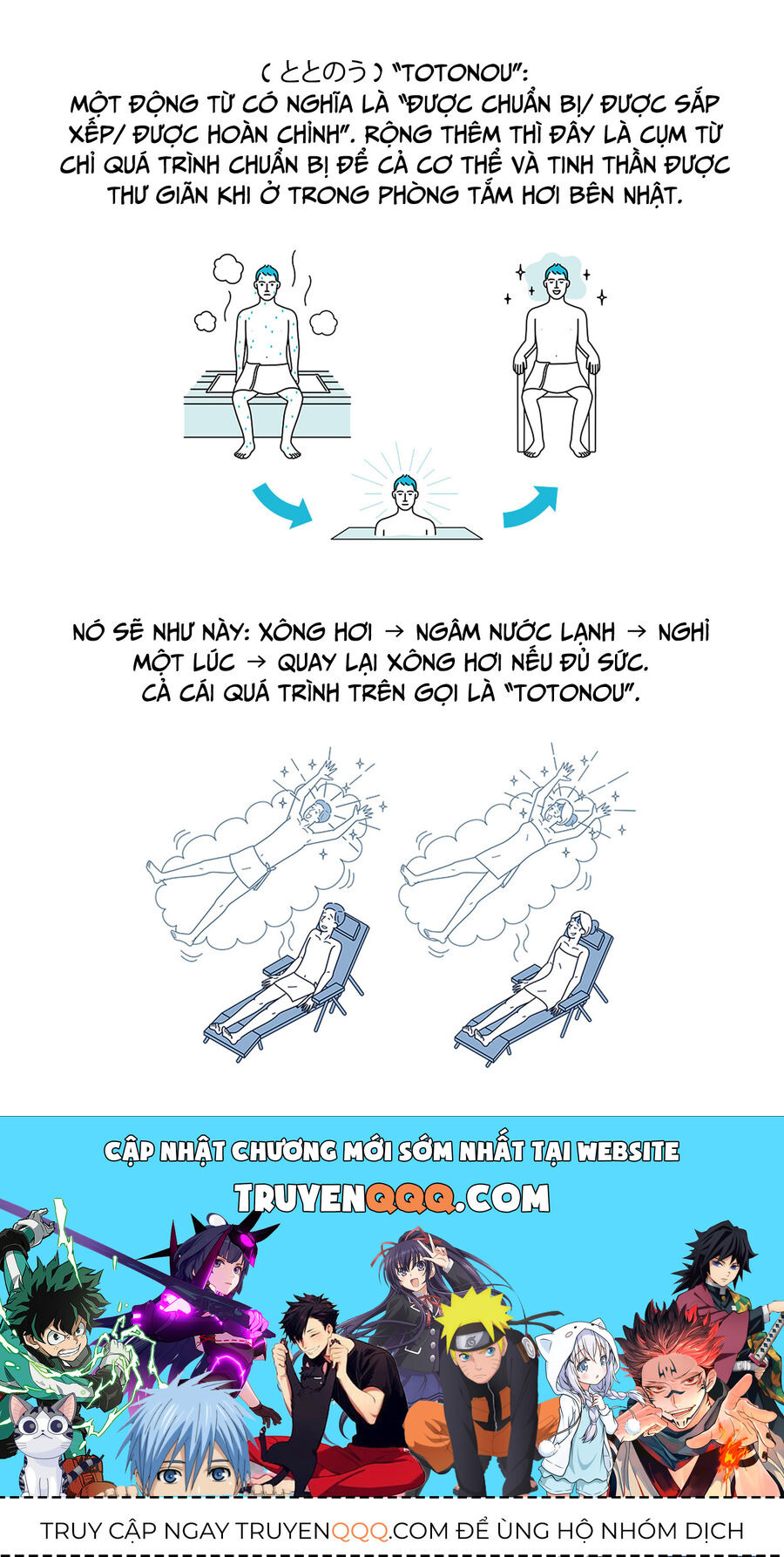 100 Cô Bạn Gái Này Rất, Rất, Rất, Rất, Rất Là Yêu Tôi Đó - Chương 185 - Trang 23