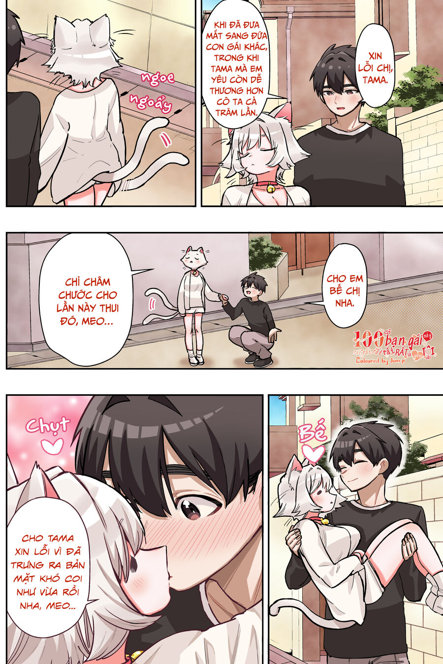 100 Cô Bạn Gái Này Rất, Rất, Rất, Rất, Rất Là Yêu Tôi Đó - Chương 188.5 - Trang 14