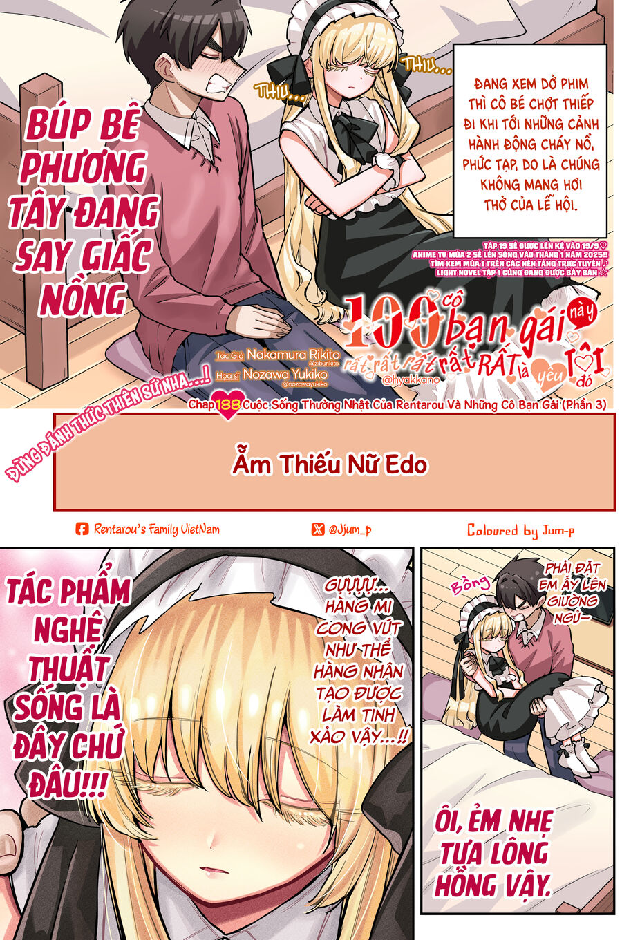 100 Cô Bạn Gái Này Rất, Rất, Rất, Rất, Rất Là Yêu Tôi Đó - Chương 188.5 - Trang 3