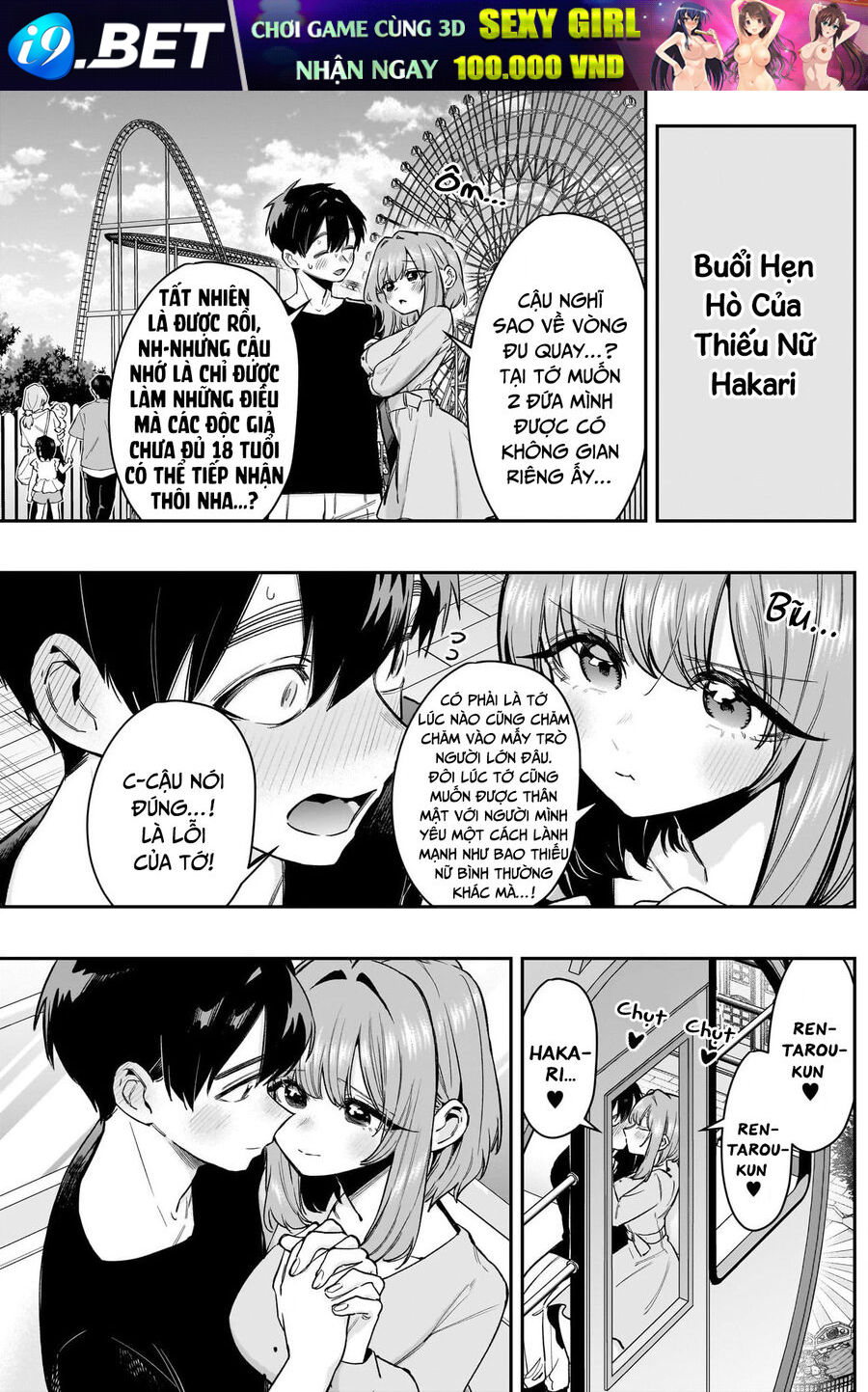 100 Cô Bạn Gái Này Rất, Rất, Rất, Rất, Rất Là Yêu Tôi Đó - Chương 188 - Trang 6